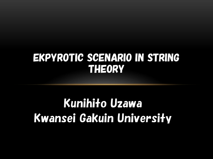 kunihito uzawa kwansei gakuin university