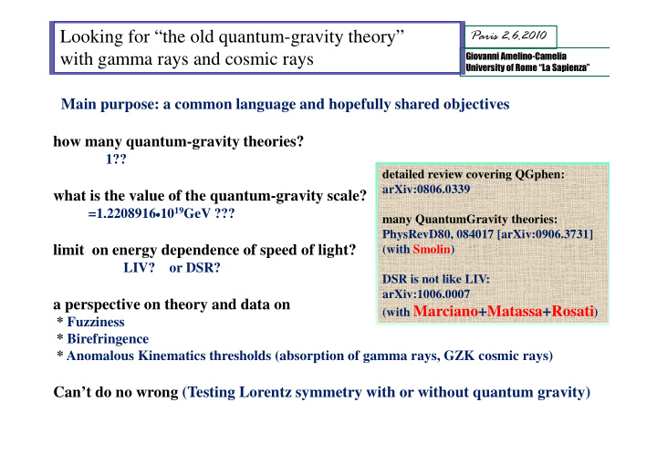 looking for the old quantum gravity theory