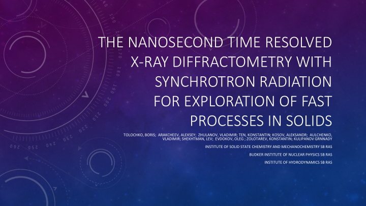 the nanosecond time resolved x ray diffractometry with