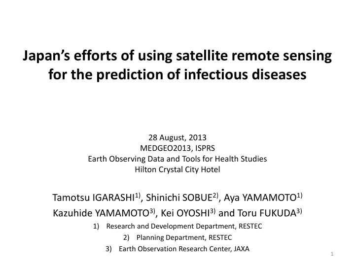 japan s efforts of using satellite remote sensing for the