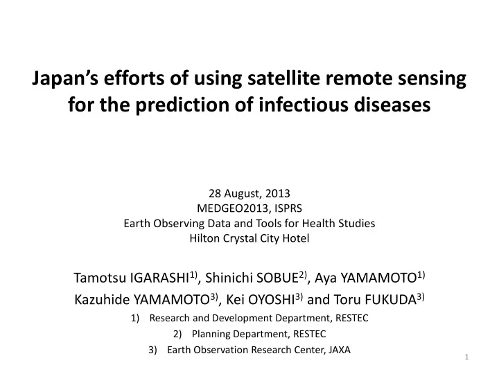 japan s efforts of using satellite remote sensing for the