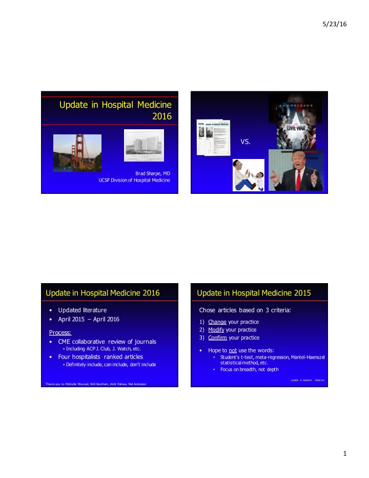 update in hospital medicine 2016