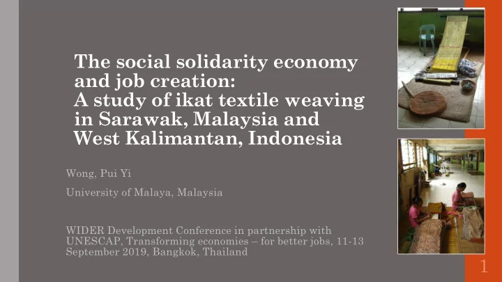 a study of ikat textile weaving