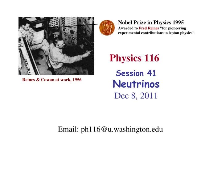 physics 116