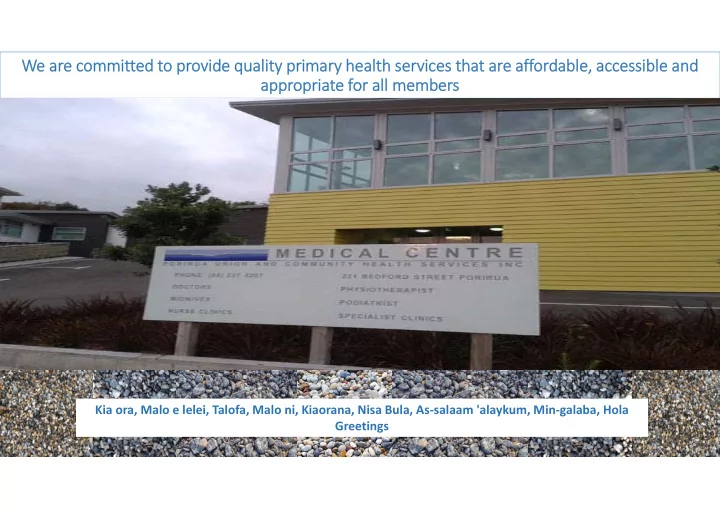 we we ar are co commi mmitte tted to to pr provide qual