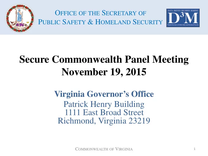 secure commonwealth panel meeting november 19 2015