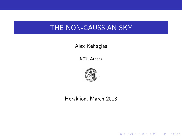 the non gaussian sky