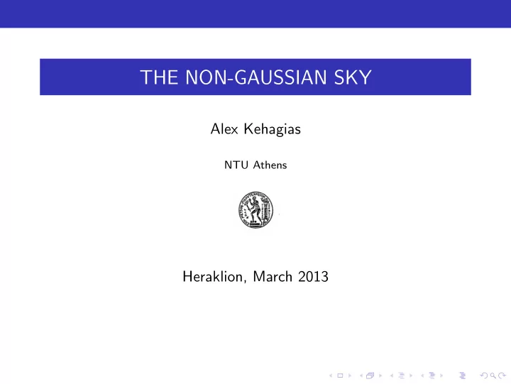 the non gaussian sky