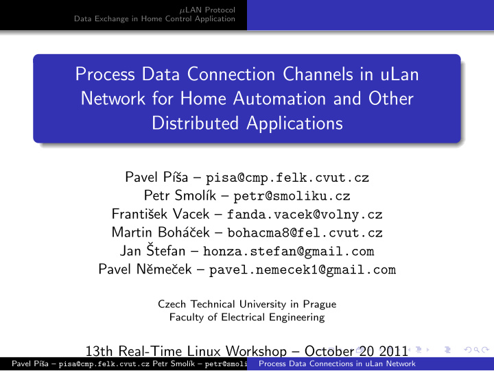 process data connection channels in ulan network for home