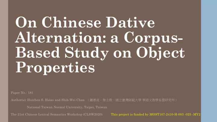 on chinese dative alternation a corpus based study on