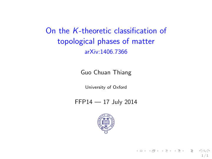 on the k theoretic classification of topological phases