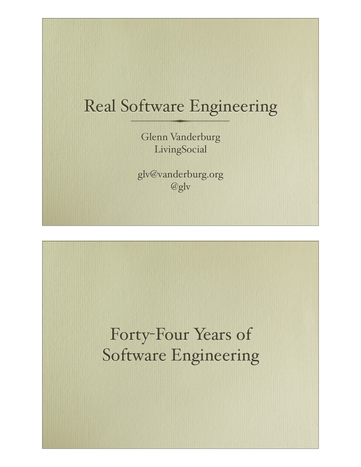 real software engineering