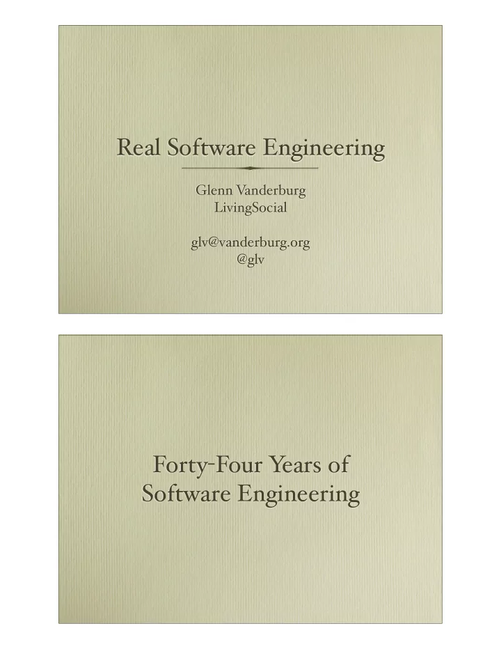 real software engineering