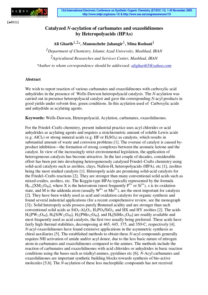abstract we wish to report reaction of various carbamates
