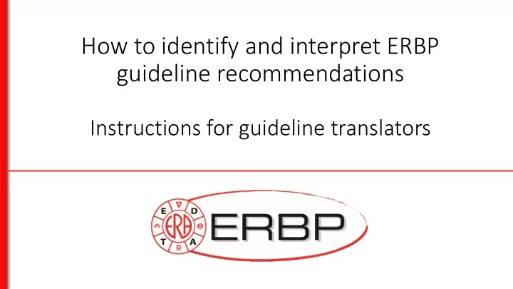 guideline recommendations