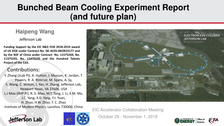 bunched beam cooling experiment report and future plan