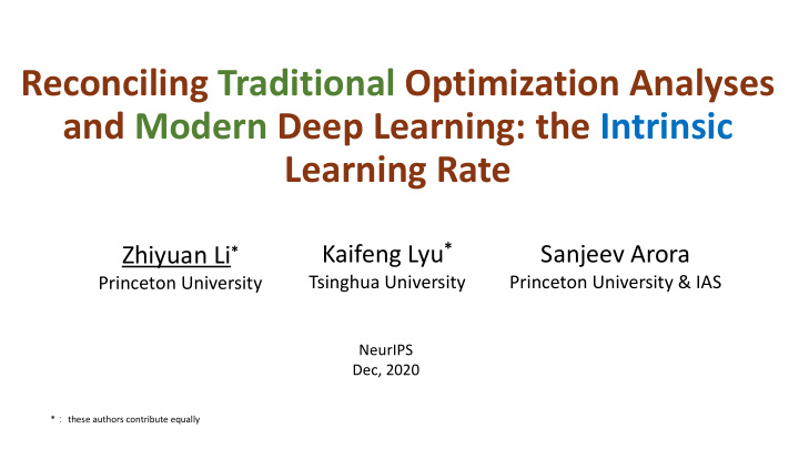reconciling traditional optimization analyses and modern