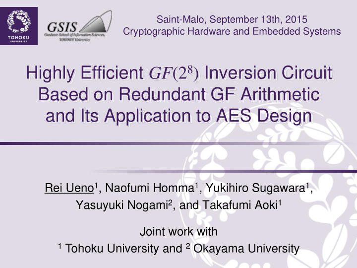 highly efficient gf 2 8 inversion circuit