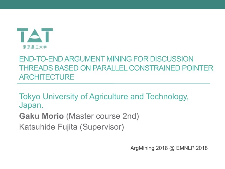 tokyo university of agriculture and technology japan gaku