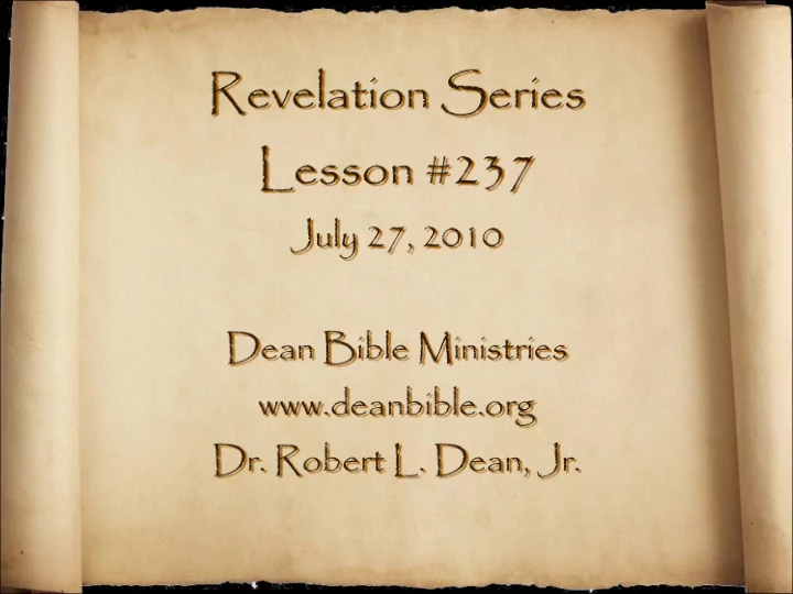 revelation 1 1 the revelation of jesus christ which god