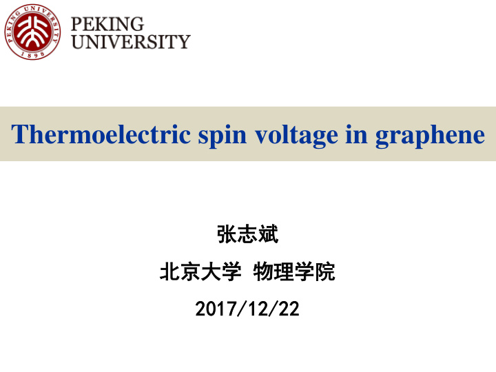 thermoelectric spin voltage in graphene