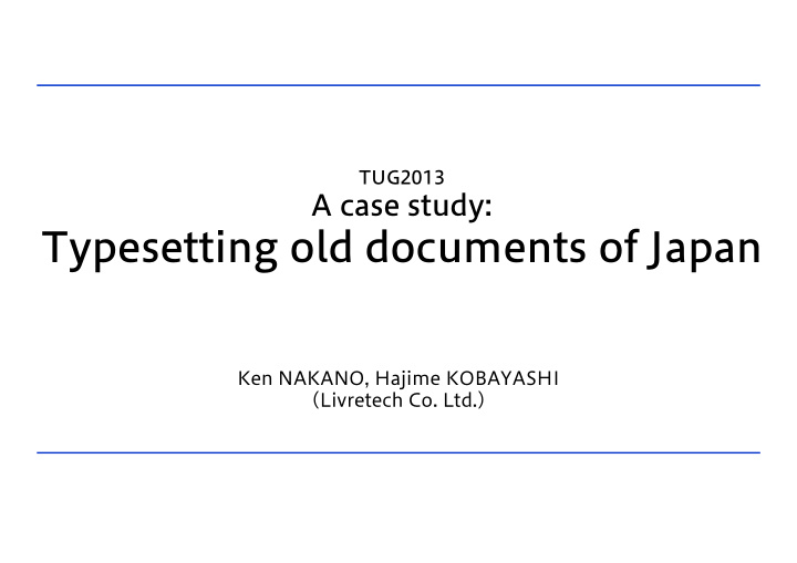 typesetting old documents of japan