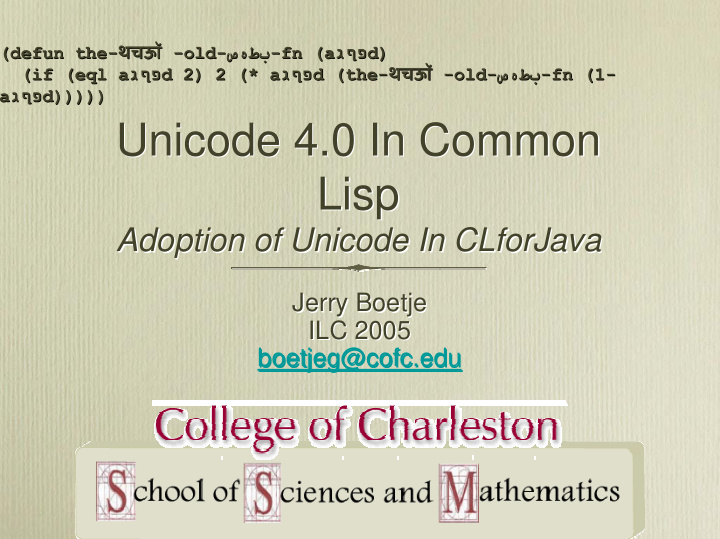 unicode 4 0 in common unicode 4 0 in common lisp lisp