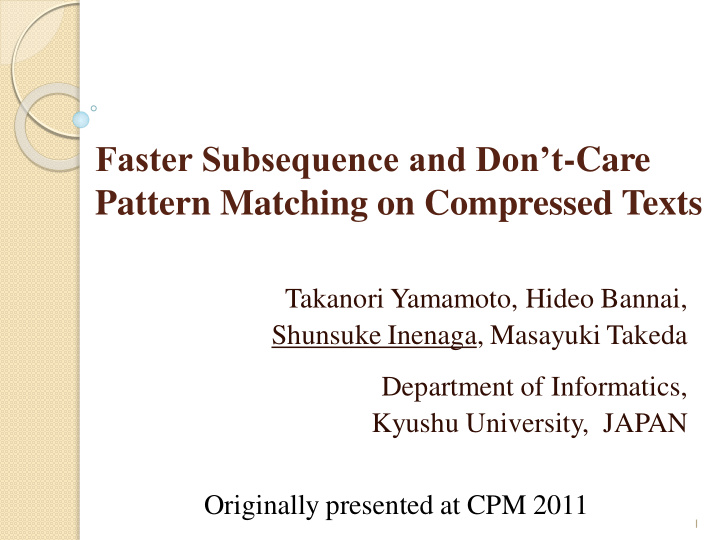 faster subsequence and don t care pattern matching on