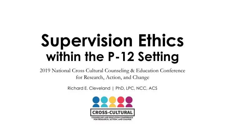 supervision ethics