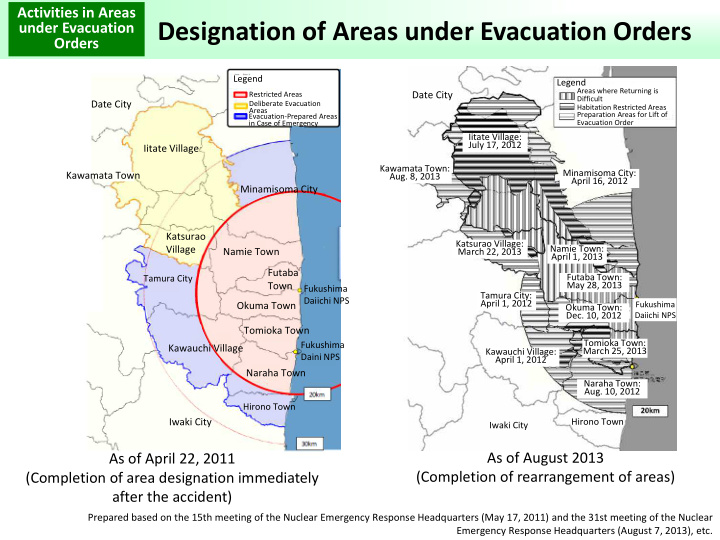 designation of areas under evacuation orders