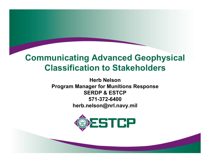 communicating advanced geophysical classification to