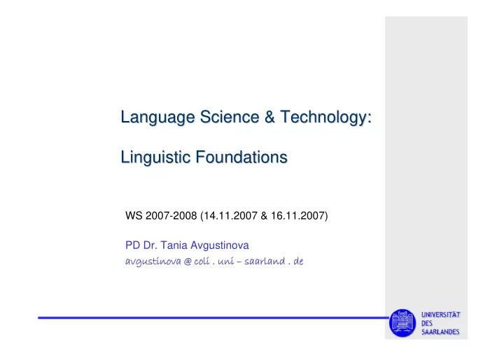 language science technology language science technology