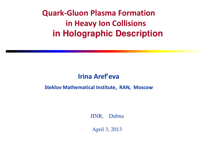 quark gluon plasma formation