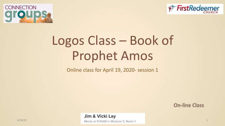 logos class book of prophet amos