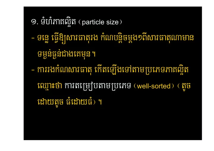 012 034567 83 98 1 57 83 9 1