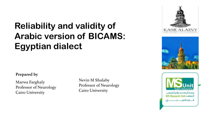 reliability and validity of arabic version of bicams