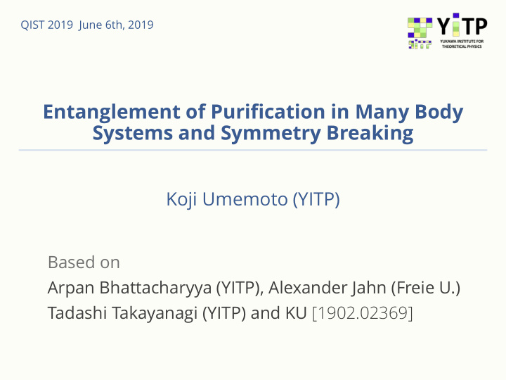 systems and symmetry breaking