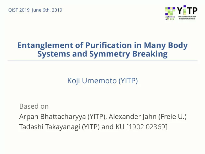 systems and symmetry breaking
