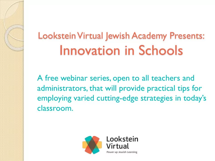innovation in schools