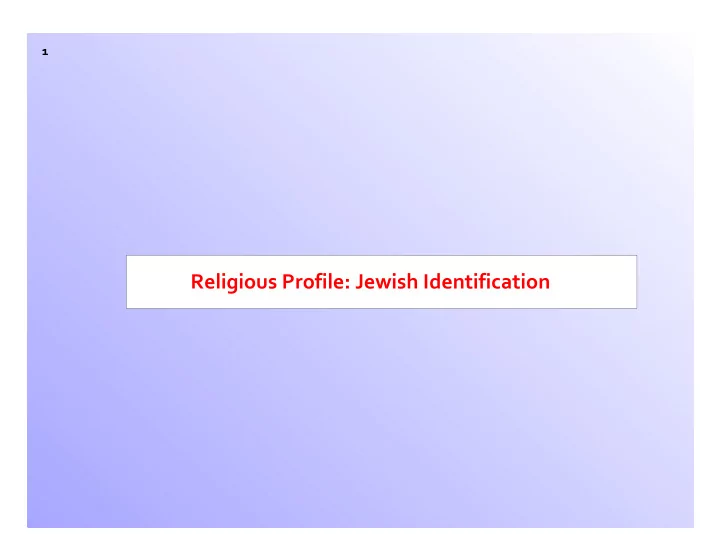 religious profile jewish identification