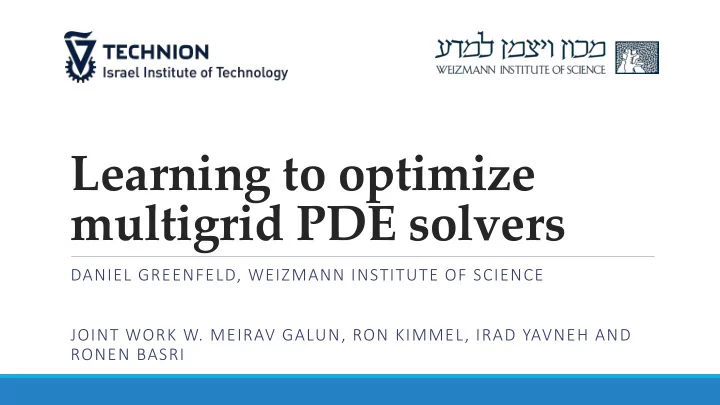 learning to optimize