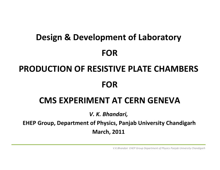 design development of laboratory for production of