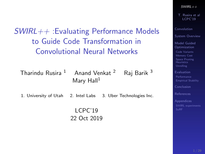 swirl evaluating performance models