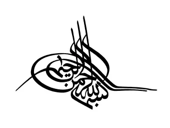 OBJECTIVES  2  What is EndNote?  EndNote X7 ( Installation &amp; technical issues)