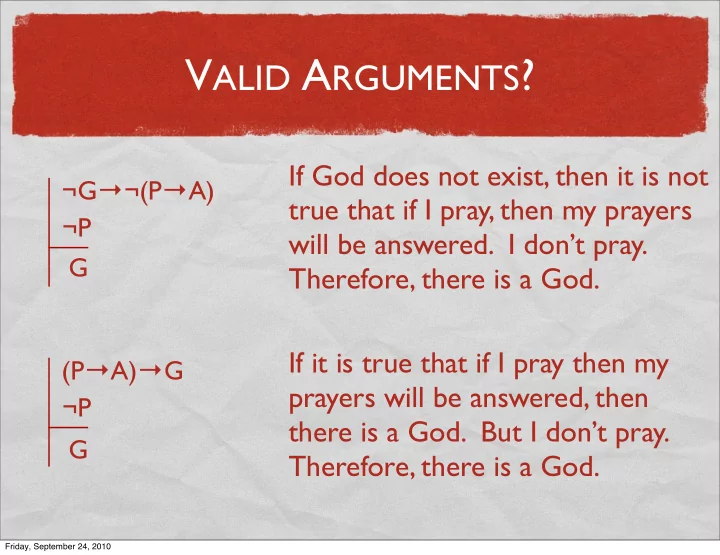 v alid a rguments