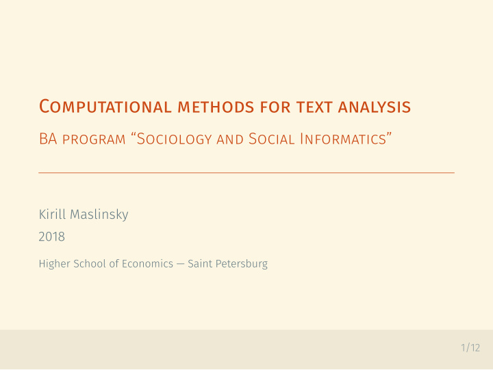 computational methods for text analysis