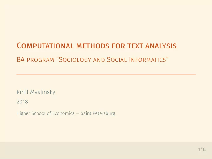computational methods for text analysis