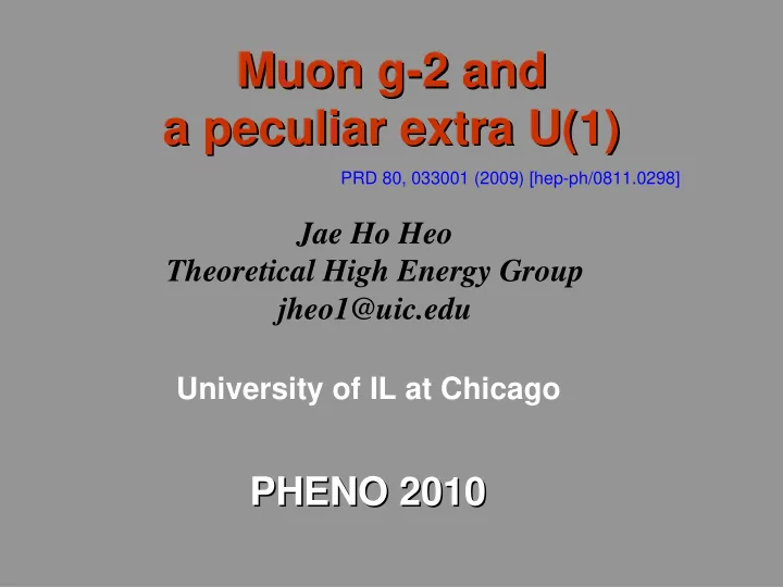 muon g g 2 and 2 and muon a peculiar extra u 1 a peculiar