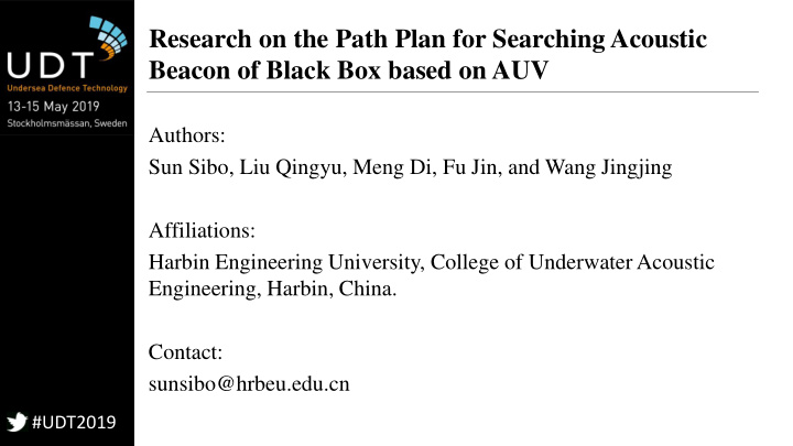 research on the path plan for searching acoustic beacon