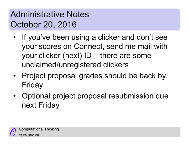 administrative notes october 20 2016